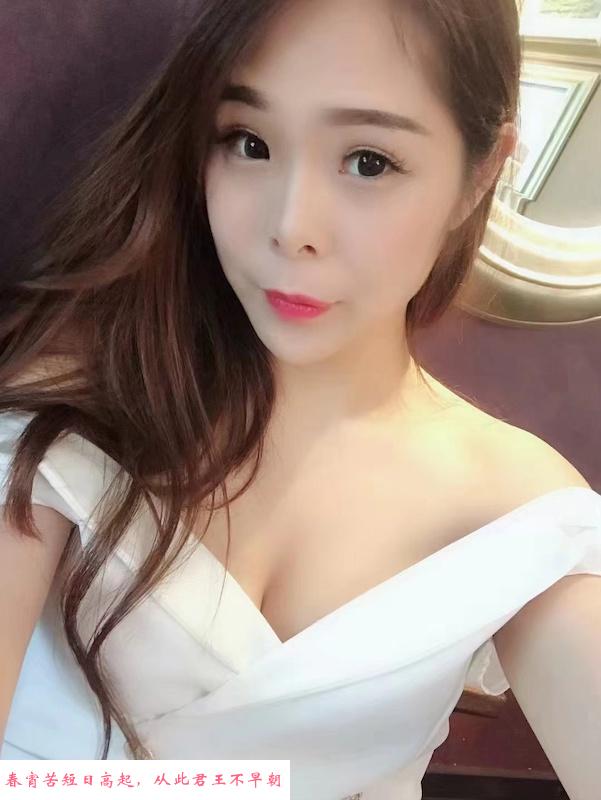 猫妹的大长腿 第3张