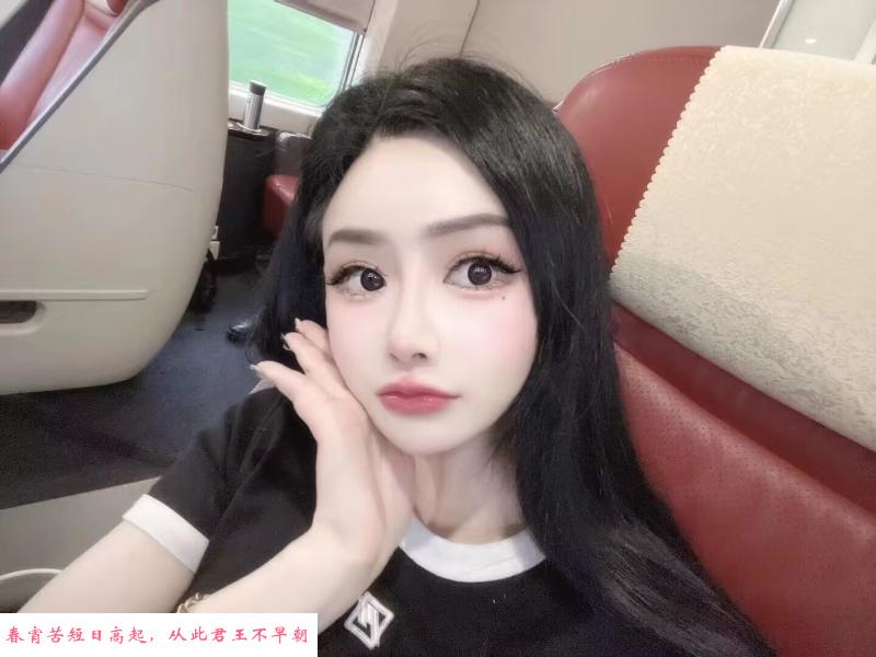海珠颜值服务型 第1张