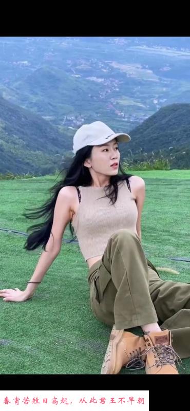 南京颜值美女一枚 第3张