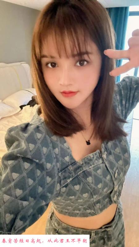 小番茄兼职重庆妹子 第2张