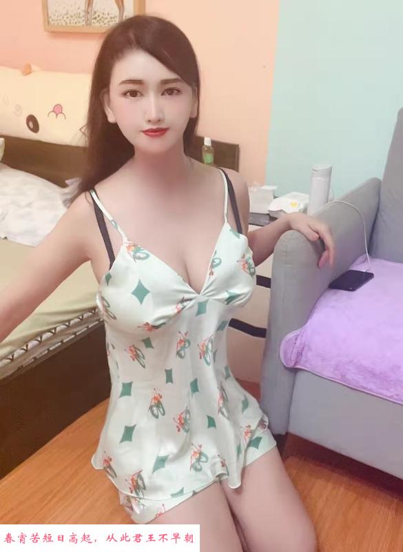 粉乳小曦 第2张