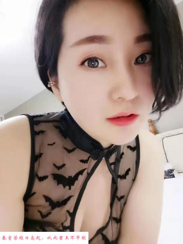 肤白温柔的熟女 第1张