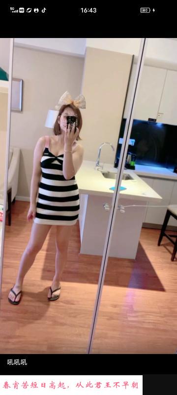 瑶海闽商邻家小妹妹 第3张