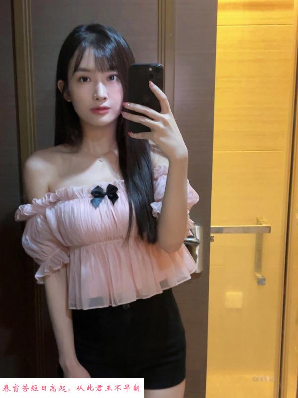 南京少妇苏秦 第1张