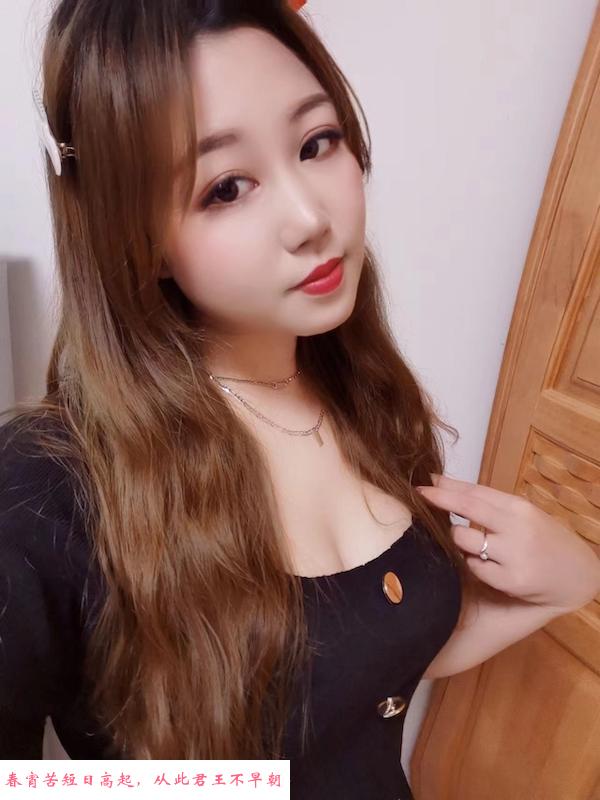 环保骚樱桃 第2张
