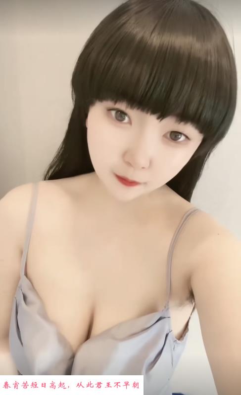 闵行D杯嫩妹 第1张