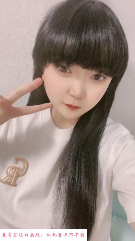 闵行D杯嫩妹 第2张