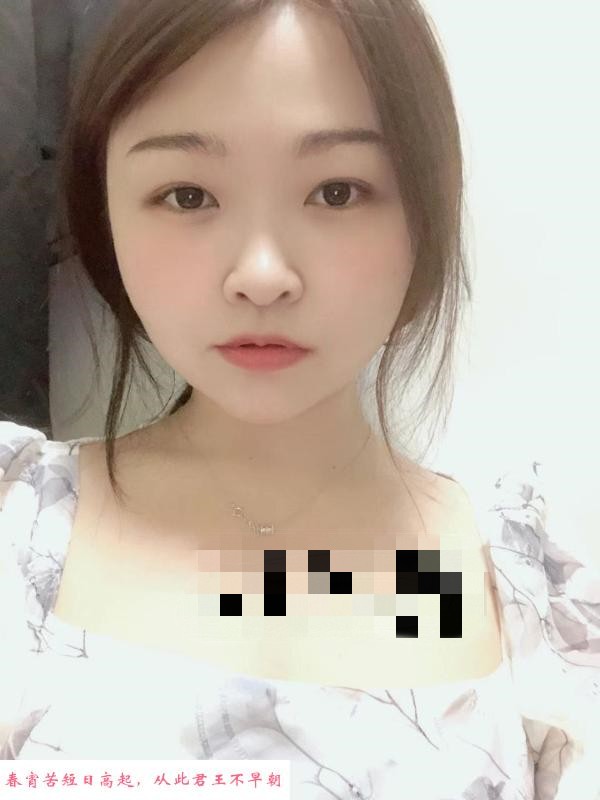 石歧瑶瑶 第2张