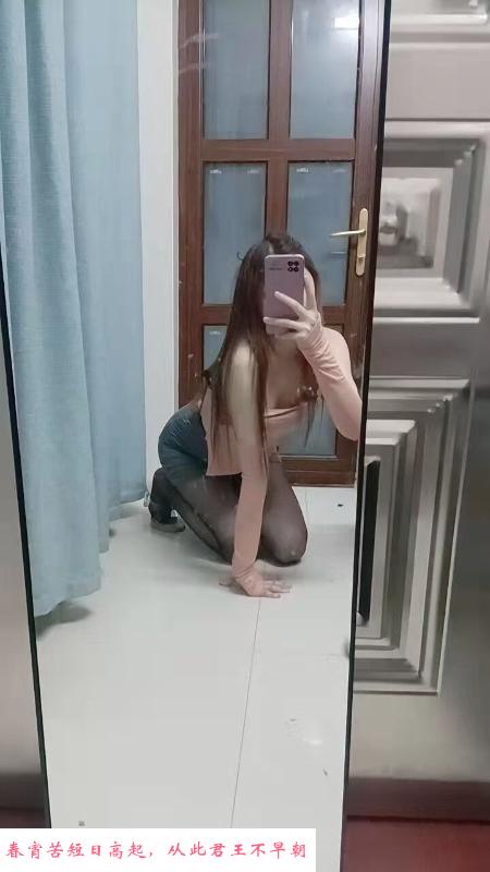 石歧瑶瑶 第3张