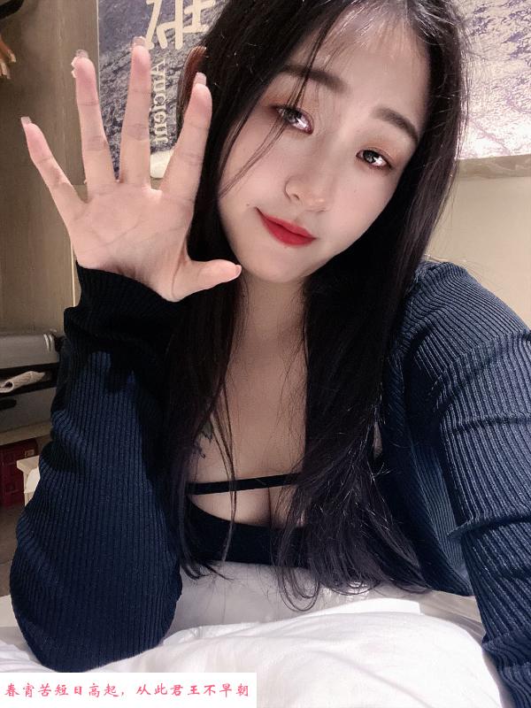 萝岗万达媚娘 第1张