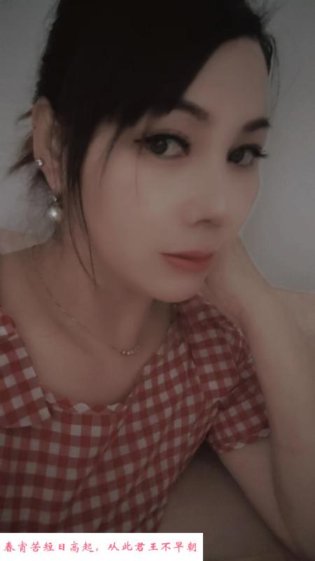 上海普陀泄火熟女露露 第2张