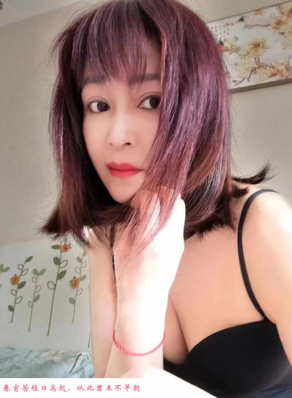 锦江长腿服务少妇晴晴 第1张