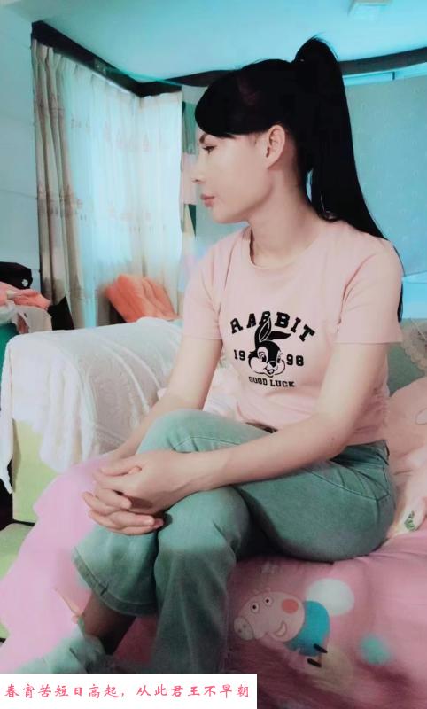 芜湖熟女 第3张
