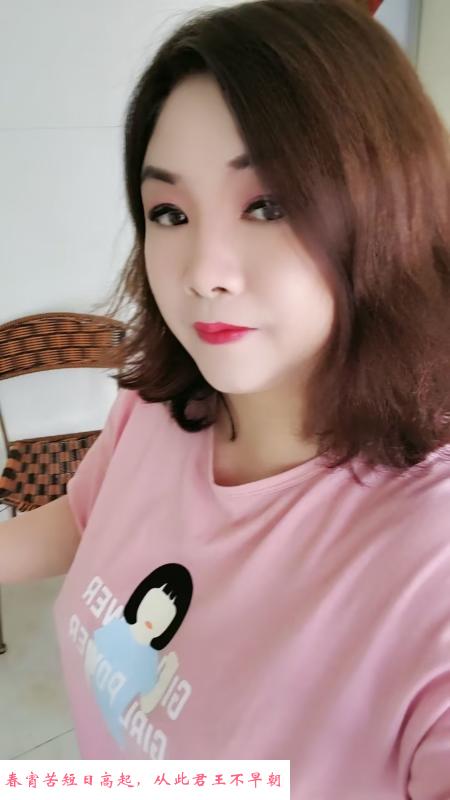 大胸姐姐叶子 第2张