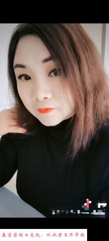 大胸姐姐叶子 第3张