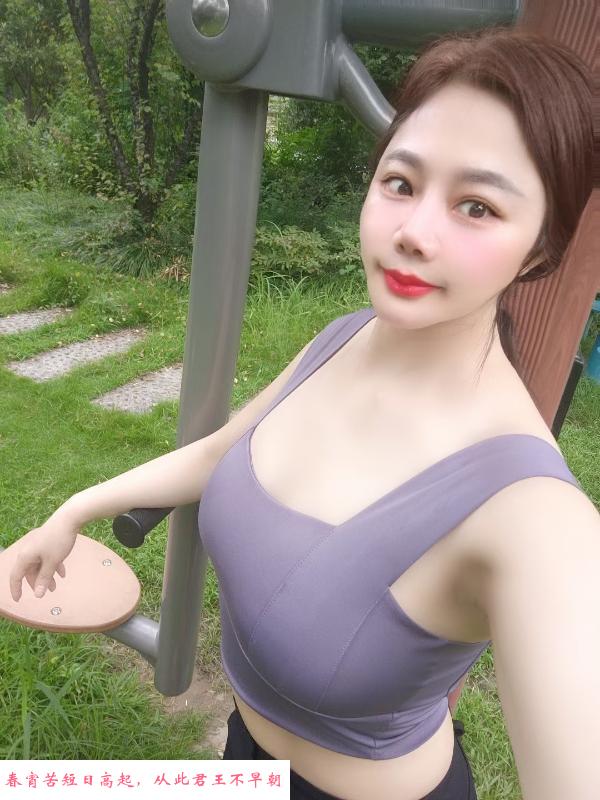 城南性感美女嫂子 第1张