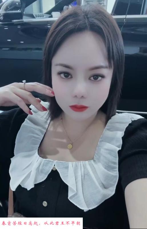 三刷熟女少妇 第2张
