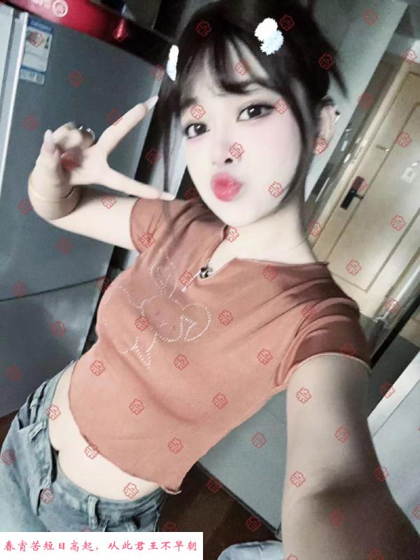 姑苏奈奈子 第1张