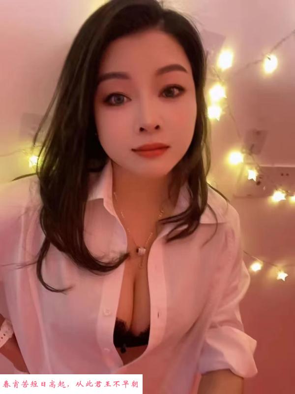 再刷红绳妹子彤彤 第2张