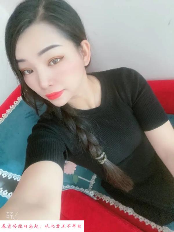丰台妖艳耐干的小少妇 第1张