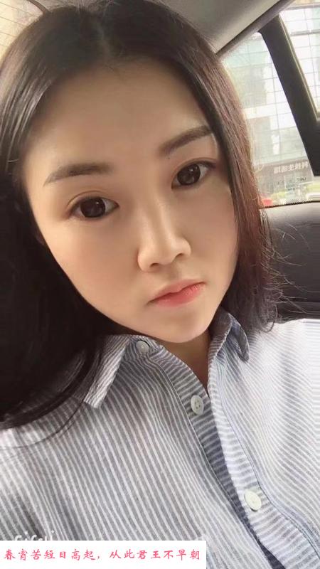 建邺大胸妹 第1张