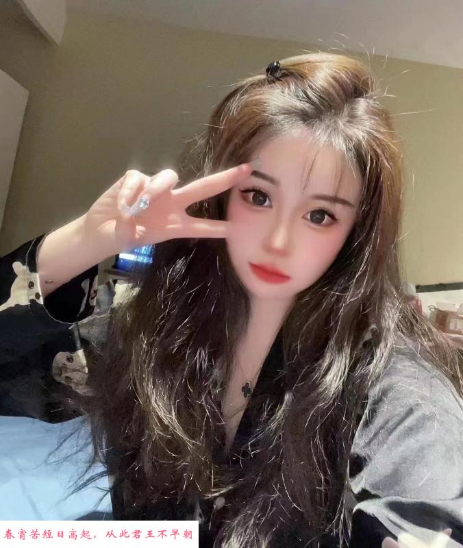 江汉阿紫 第3张