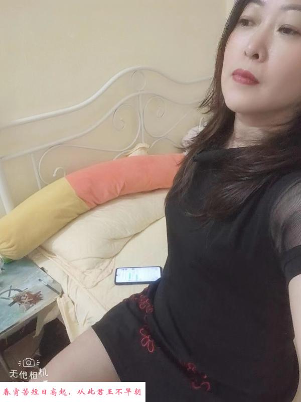 灵芝长腿御姐 第2张