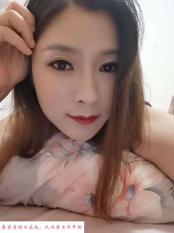 风骚御姐艾玛 第1张