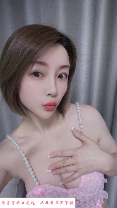 大胸颜值妹纸 第1张