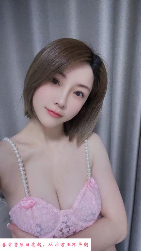 大胸颜值妹纸 第4张