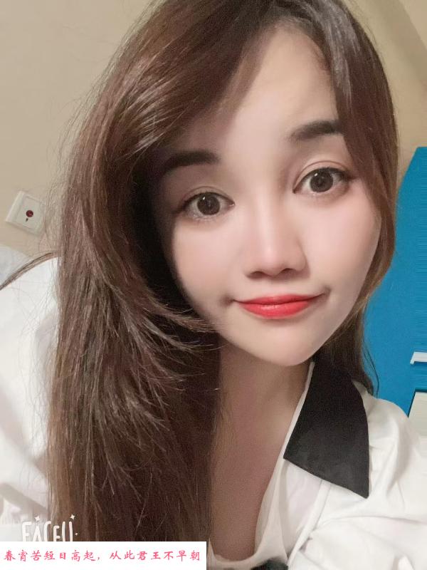 合肥温柔湘妹子服务 第1张