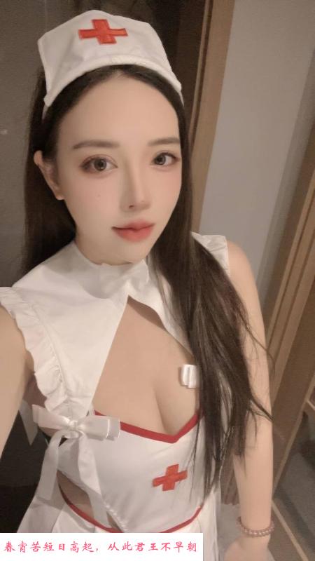 大波护士小姐姐青青 第1张