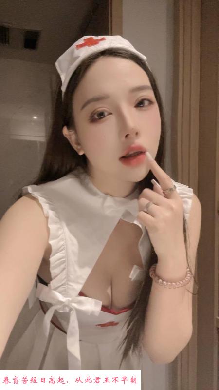 大波护士小姐姐青青 第2张