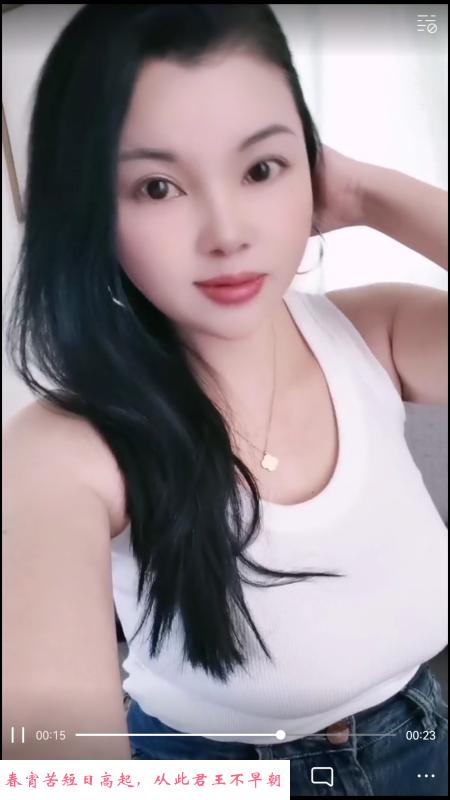 服务系傣族爆乳妹 第1张