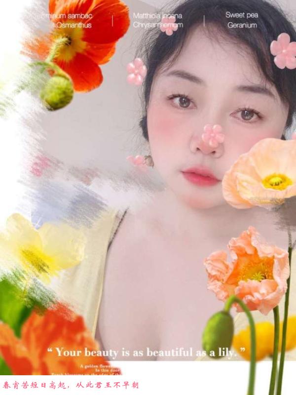铁西小雪 第1张