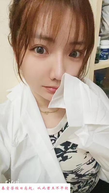 宝安实惠颜值 第1张