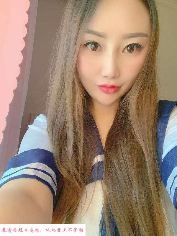 徐汇大胸少妇英子 第2张