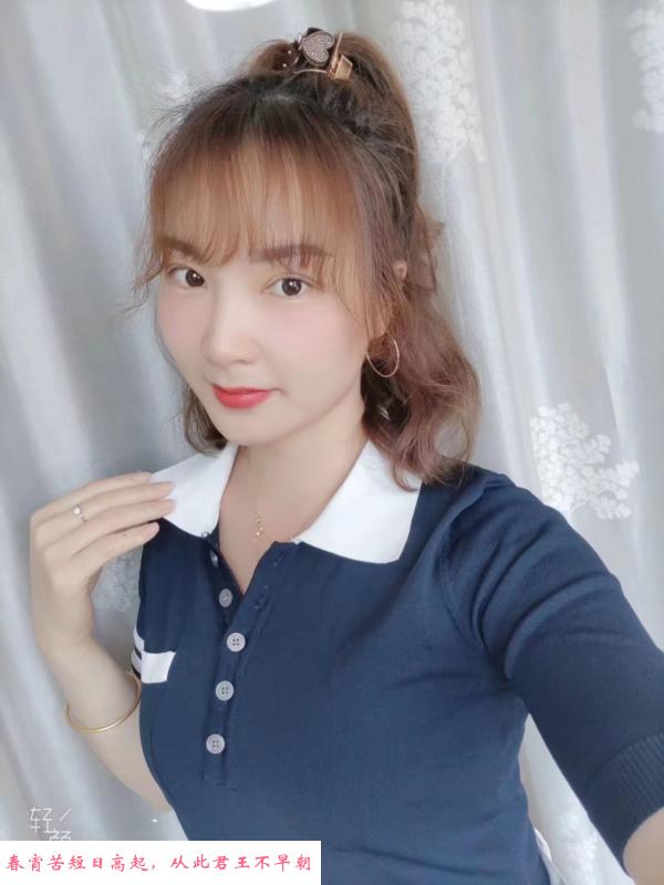 瑶海服务少妇 第1张