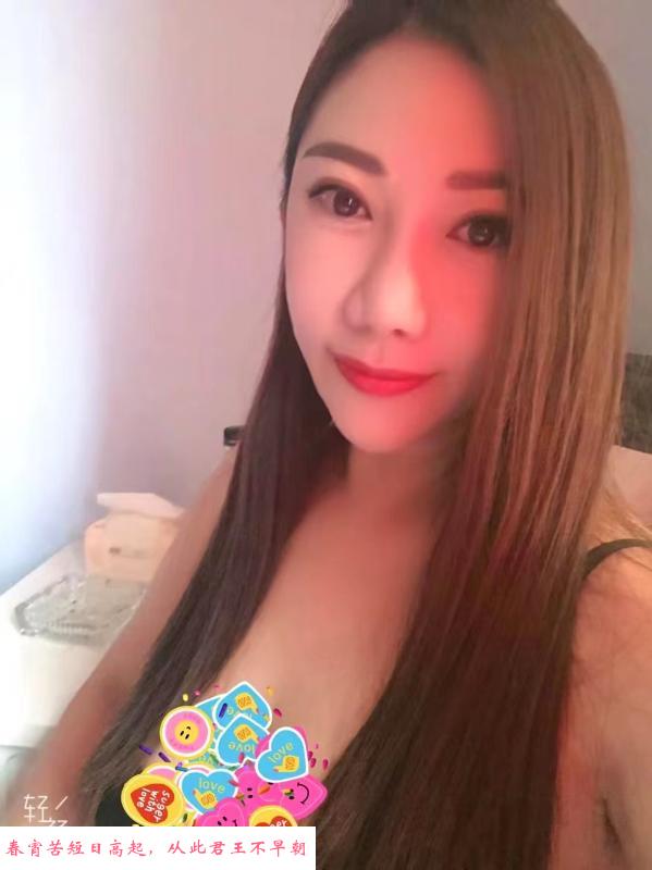 瑶海大胸小洁 第1张
