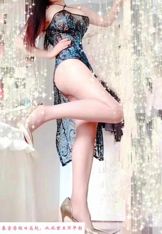 福田少妇安娜 第1张
