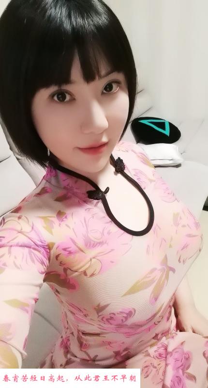 虹悦城美女恬恬 第1张