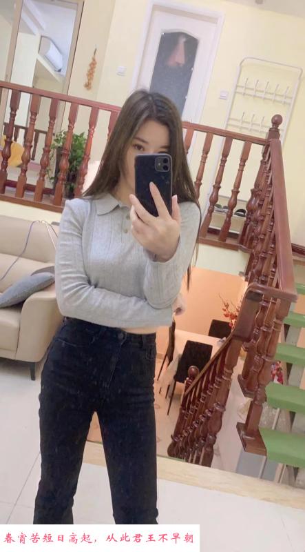 置地苗条琪琪 第3张