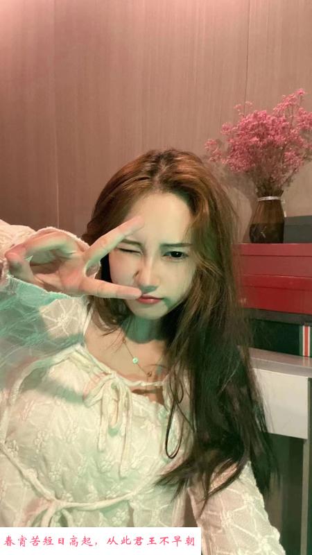 义乌瑶瑶 第4张