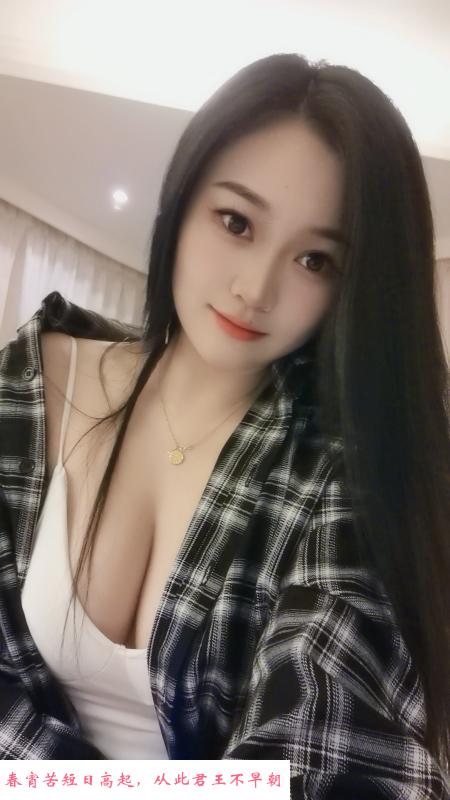 雨花夏天 第2张