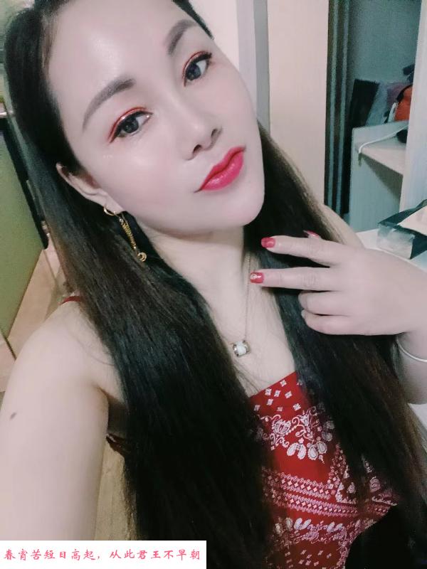 波大风骚少妇姐姐 第1张