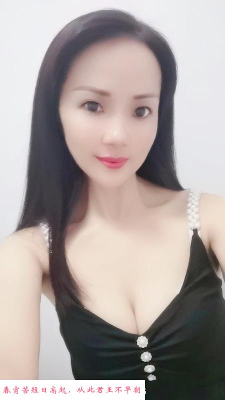 大奶梦雪 第2张