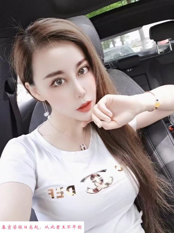 雨花三点粉少妇 第1张