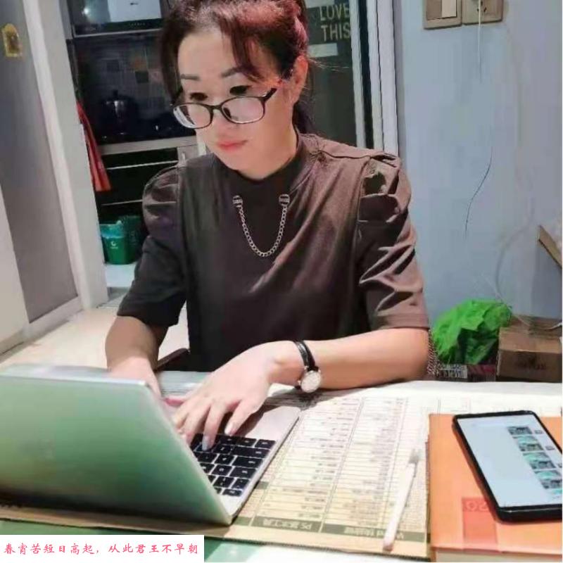 骚妇榨汁机 第4张