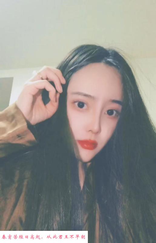 身材好的碗儿 第1张