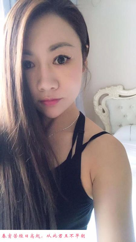 广州蝴蝶 第2张